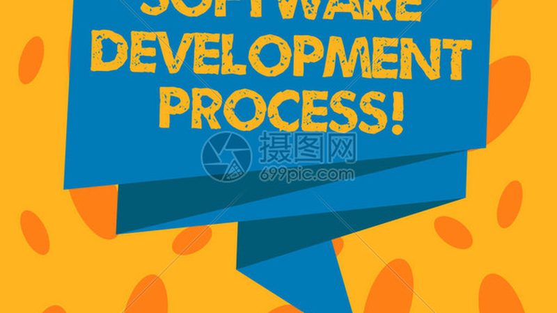 智慧农业软件外包开发：揭秘报价背后的考量因素