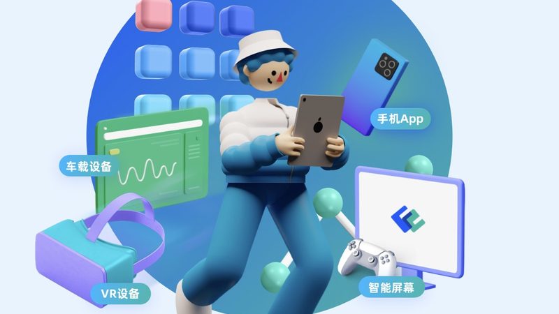 教育类软件开发公司排名背后的考量因素**
